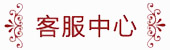 聯(lián)系方式